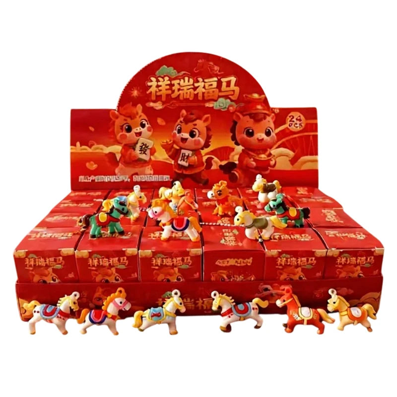 2026New Year Of The Gift Box 24 Small Box Series Exquisite Pendant Male And Female Small Gifts Oasis Select A
