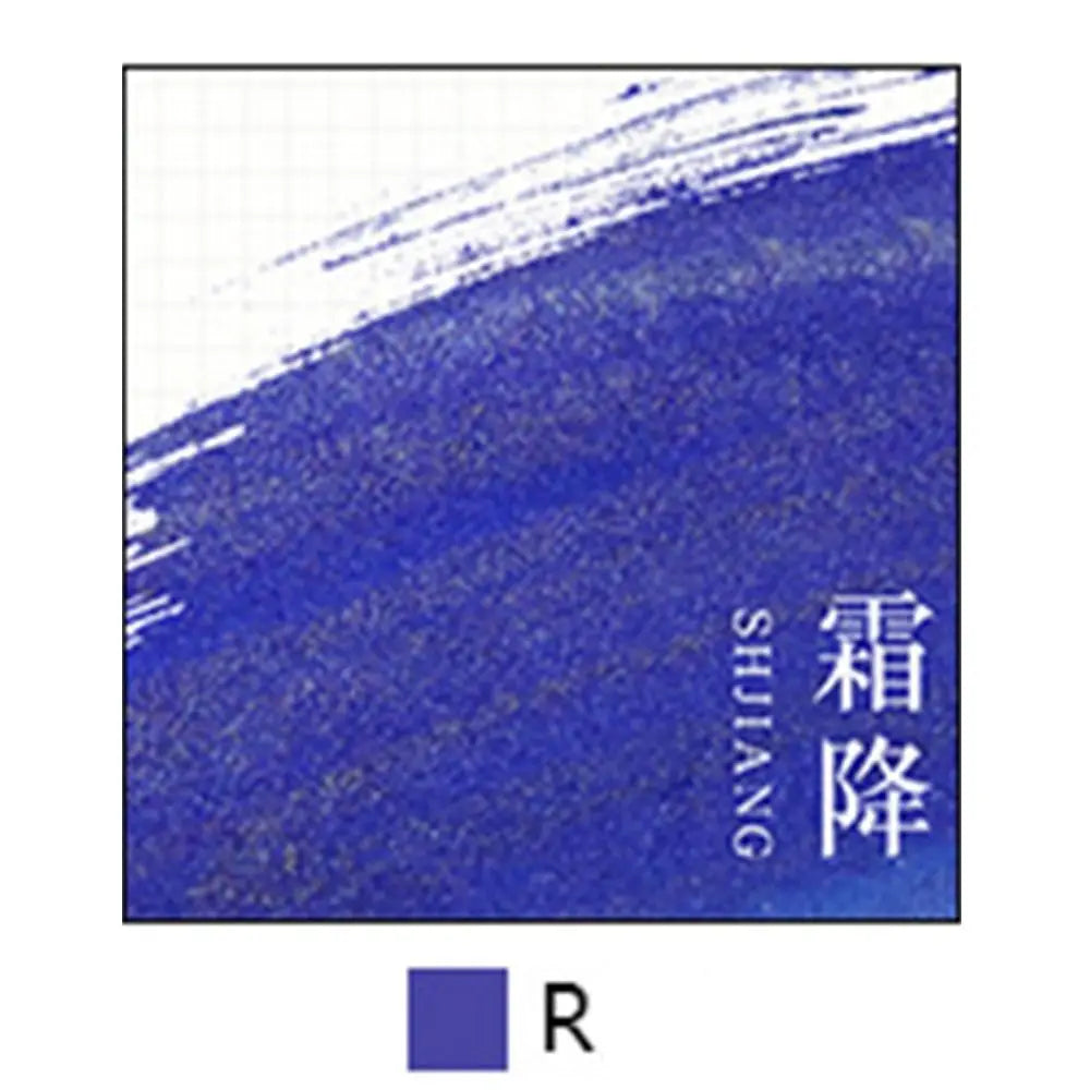 Colorful 7ML Color Refilling Inks Painting Writing Carbon-free Ink Refilling High Quality Fountain Pen Ink Dip Pen Oasis Select R