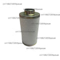 XD-020 Vacuum Pump Exhaust Filter for Packaging Machines