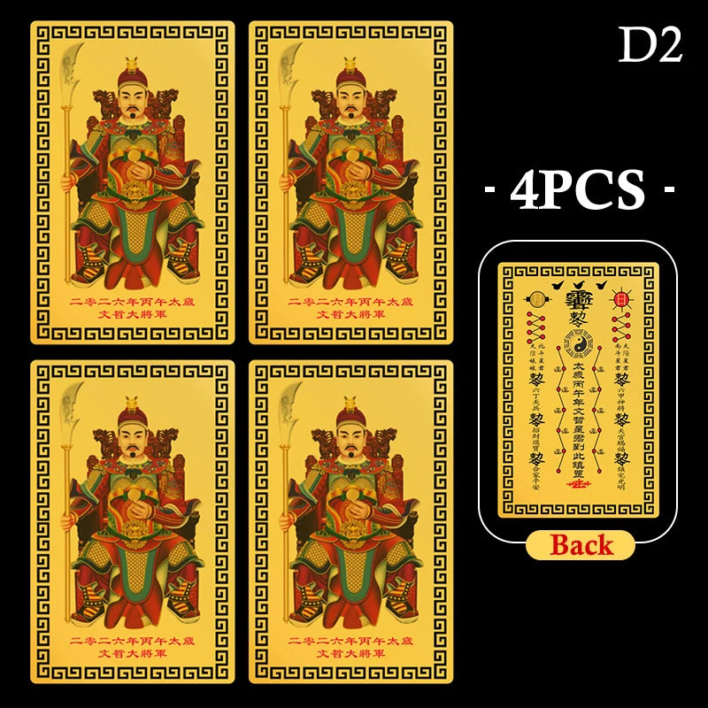 2026 Amulet Horse Year Tai Sui Feng Shui Card Exorcism And Protection Gifts Taoism Metal Cards Safety Attracting Wealth Oasis Select D2