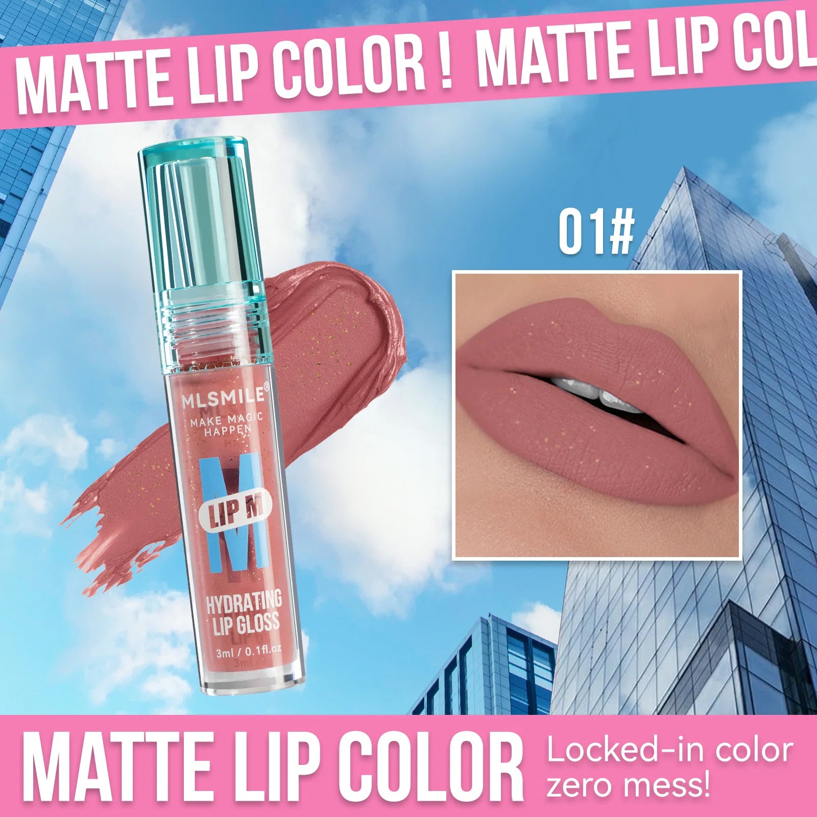 MLSMILE Pearl Nude Lip Gloss – Waterproof & Long-Lasting