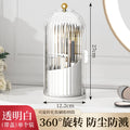 Bird Cage Pen Holder Storage Rack Dustproof Divider Desktop Cosmetic Storage Box Rotating Storage Container Dresser Oasis Select white 12.2 x 27 CM
