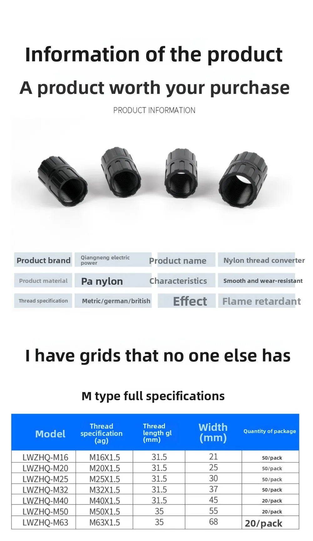 10pcs Internal Thread Cable Waterproof Connector Plastic Female Thread Adapter Intermediate Coupler Butt Joint Converter Nylon Oasis Select