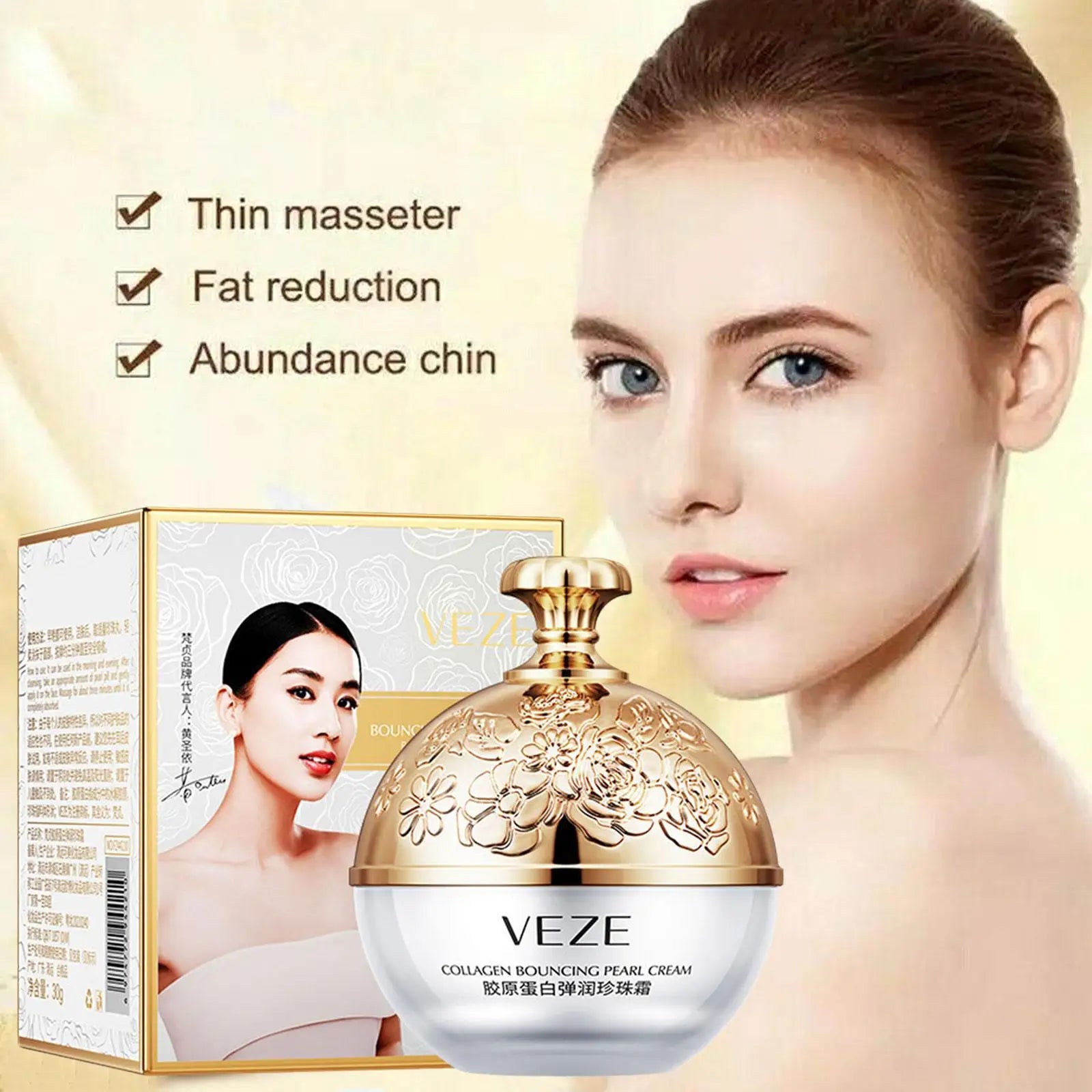 Collagen Pearl Filling Facial Cream For Face Women Lifting Firming Moisturizing Korean Cream Face Cream Skin Care Oasis Select