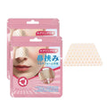 1/2 Packs Thermoplastic Nasal Splints,Trapezoid Nose Brace Splints Nose External Support Protector Patch for Nose Brace Fracture Oasis Select 2 packs