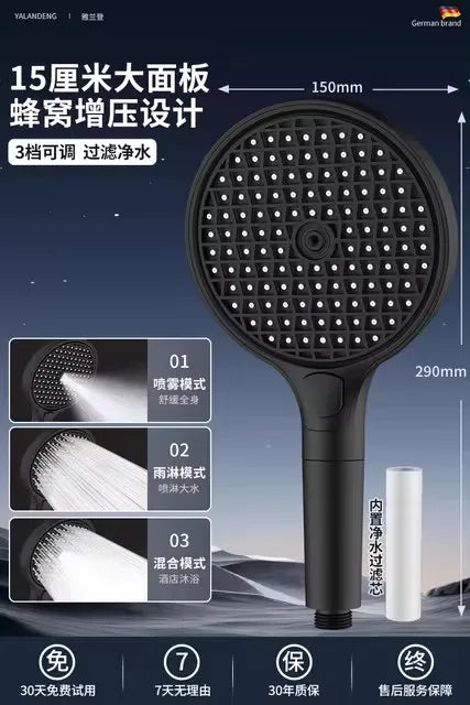 150mm 3-Mode Rainfall Shower Head with Filter | Zloog Rainfall Shower Head Oasis Select Black China Mainland