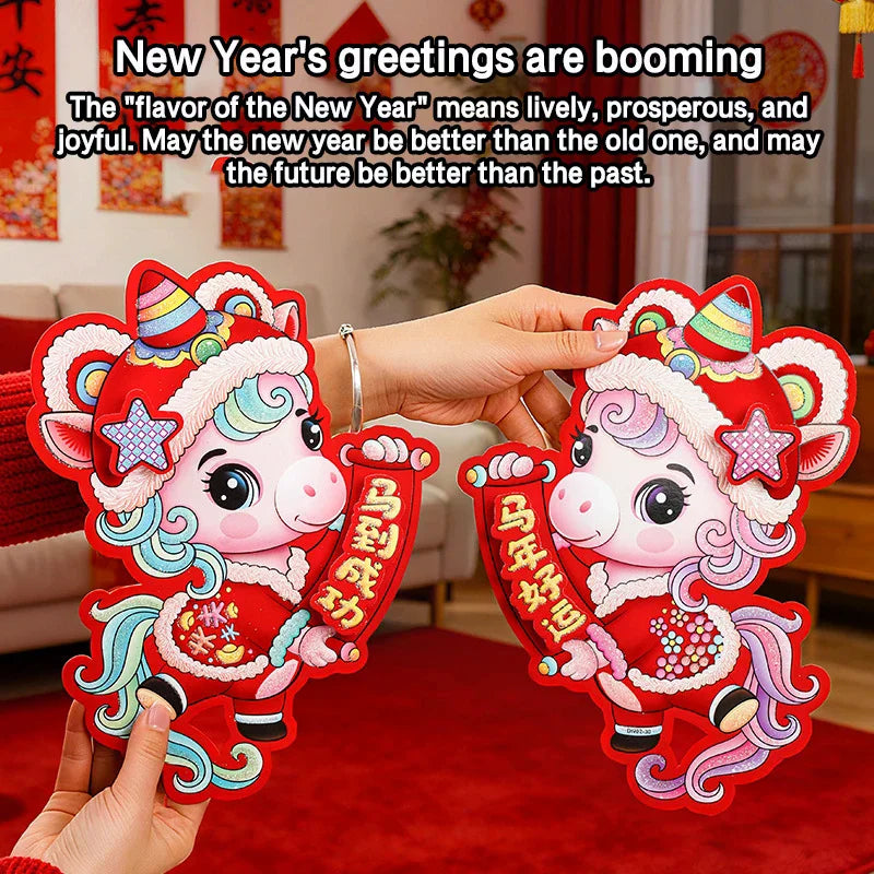 3D Year of the Horse Paper Cutout | Chinese New Year 2026 Decor