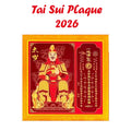 Fengshui 2026 Tai Sui Plaque Good Luck Ornament Collectible Figurine Bring Wealth & Prosperity Home Office Tabletop Decor Oasis Select Default Title