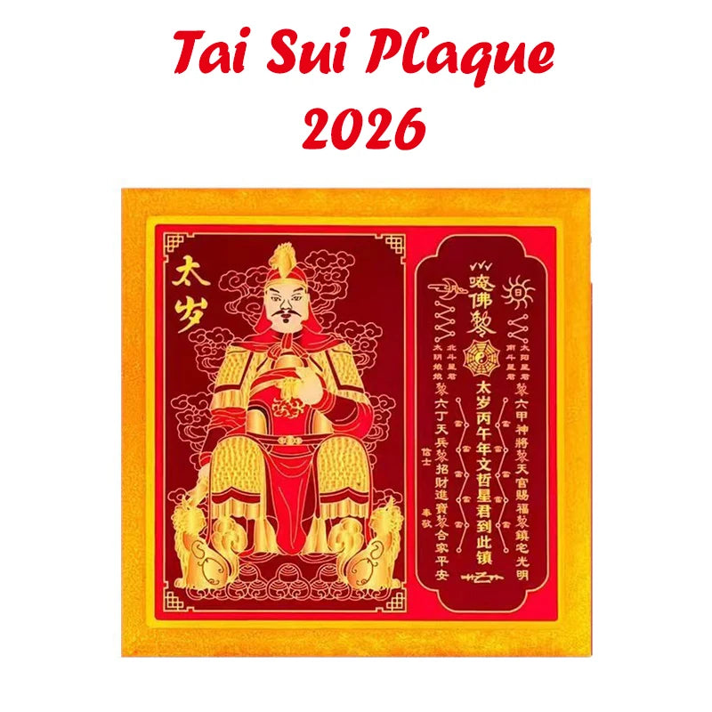 Fengshui 2026 Tai Sui Plaque Good Luck Ornament Collectible Figurine Bring Wealth & Prosperity Home Office Tabletop Decor Oasis Select Default Title