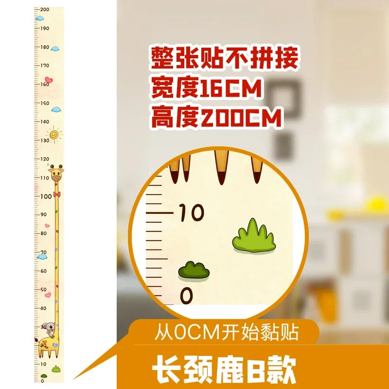 Height Measurement Wall Sticker for Baby and Child Height Stick A Whole Wall Measuring Tape Height Sticker Oasis Select 16cm x 200cm