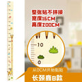 Height Measurement Wall Sticker for Baby and Child Height Stick A Whole Wall Measuring Tape Height Sticker Oasis Select 16cm x 200cm