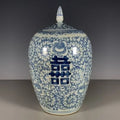 Antique Porcelain Duble Happiness Lotus Pattern Ceramic Jar Antique Ornaments For Living Room Oasis Select Jar X1