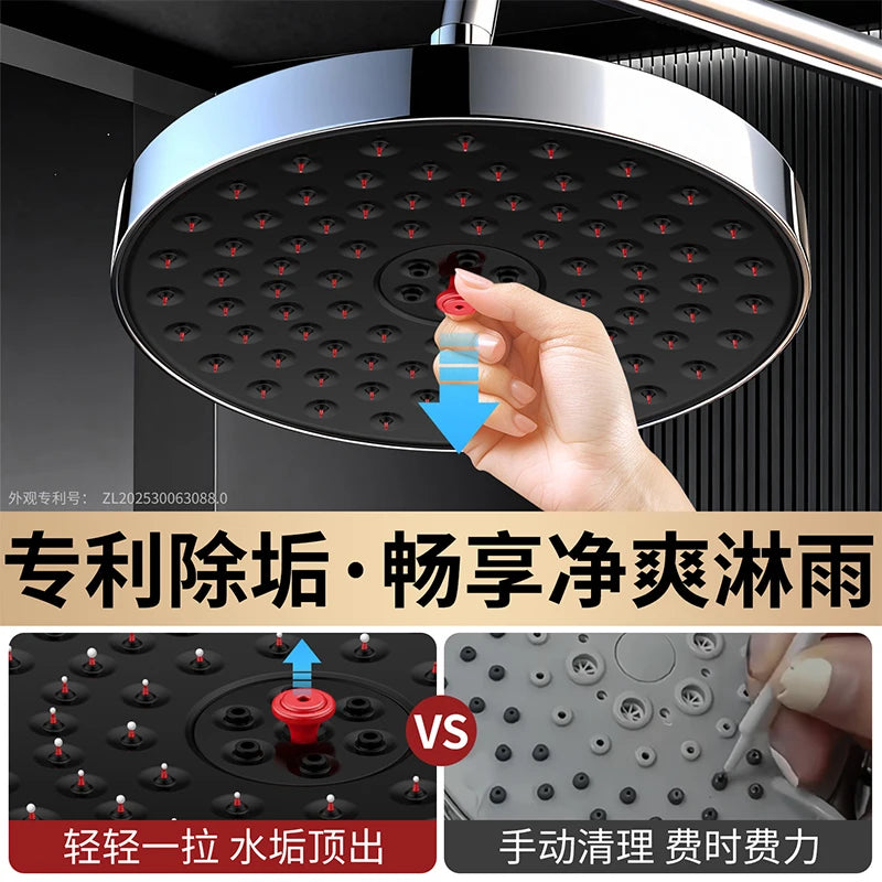 New 26CM Large Size High Pressure Overhead Rain Shower Head Large Flow Booster Rain Shower Head 360° Rotation Water Saving Oasis Select