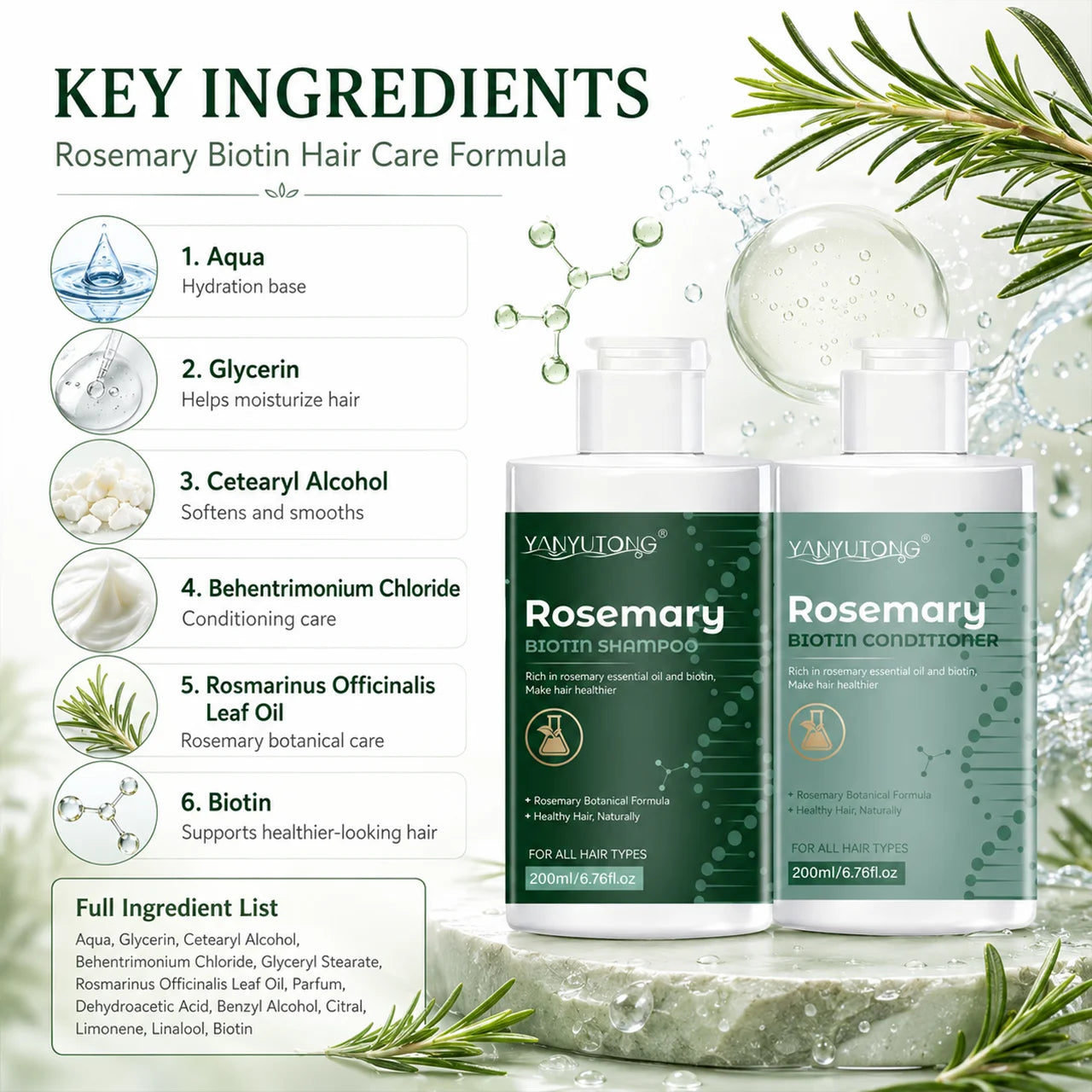 Rosemary shampoo and conditioner set – gentle cleansing, deep moisturizing, and softening effects. Oasis Select