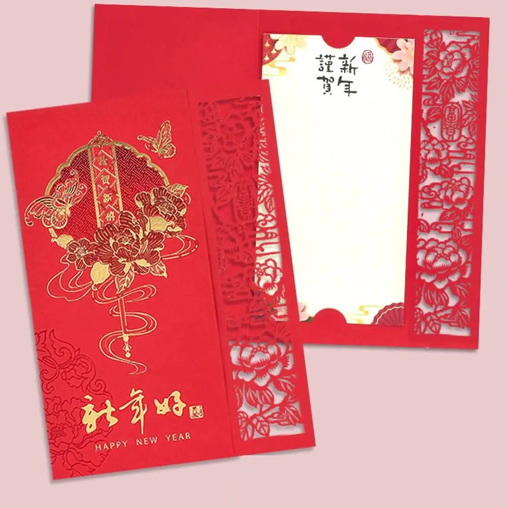 Dragon Chinese New Year Greeting Card | Laser Cut Spring Festival