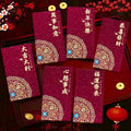 2026 Horse Year Red Envelopes – 6-Pack Lucky Money Bags