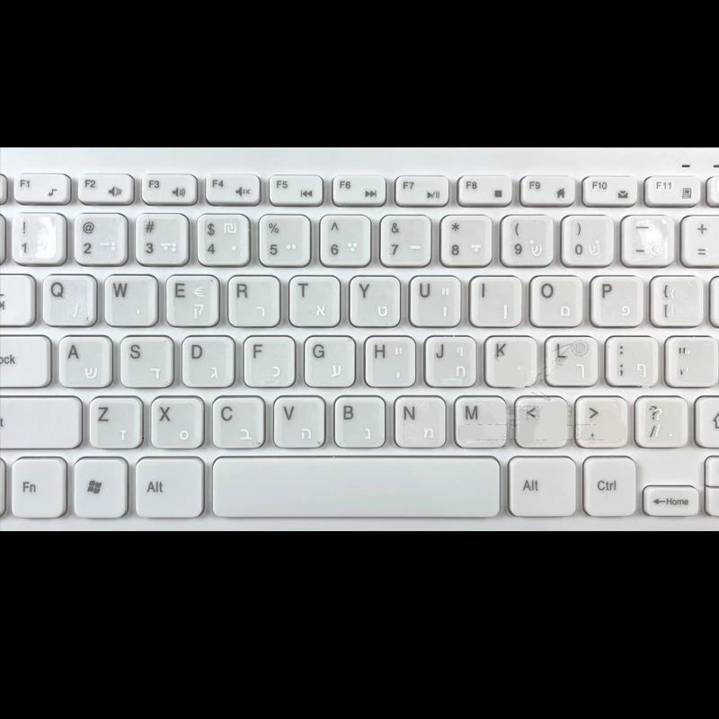 White Hebrew Keyboard Stickers – Transparent Background PVC