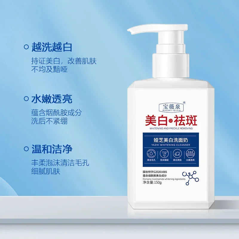150g Niacinamide Whitening Facial Cleanser Cleanser Gentle Moisturizing Deep Cleansing Brighten Skin Oasis Select