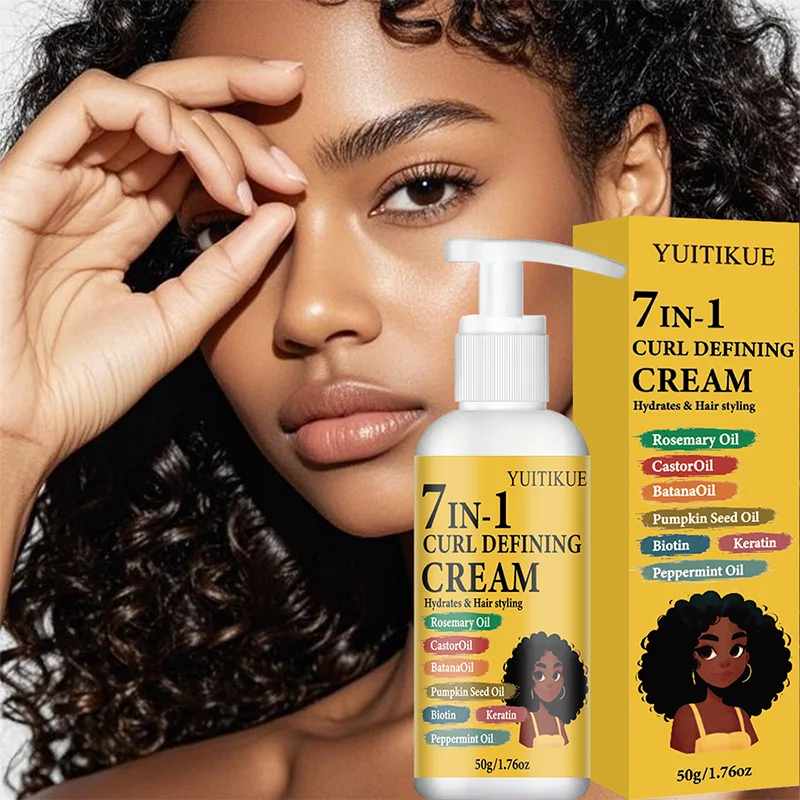 YUITIKUE 7-in-1 Curl Defining Cream – Hydrating Hold, No Frizz