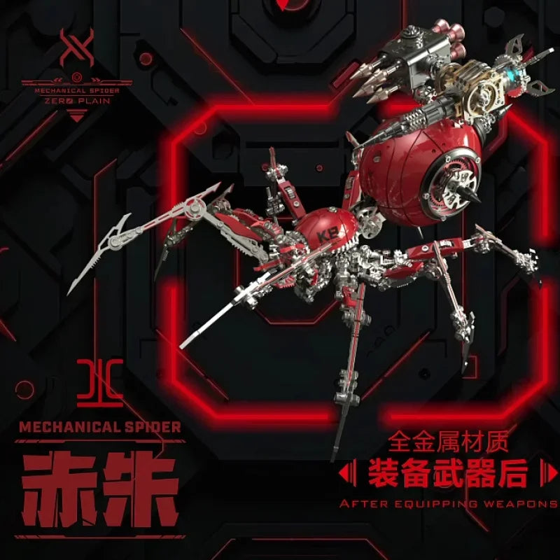 Mechanical Tyrannosaurus Rex, Cobra, Tiger, Scorpion King, Praying Mantis, Hell level 3D Metal Puzzle Model, High difficulty Toy Oasis Select Upgraded version 5