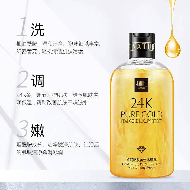 550ml 24K Gold Shower Gel Deep Clean Long Lasting Fragrance Bath Foam Foam Bath Liquid Body Wash Shampoo Moisture Skin Clean Oasis Select
