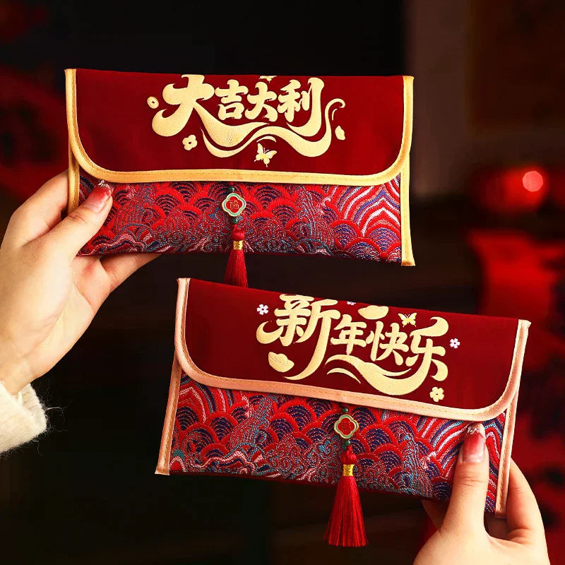 Celebratory Red Envelopes for 2026 Chinese New Year, Spring Festival Gift Bags Oasis Select