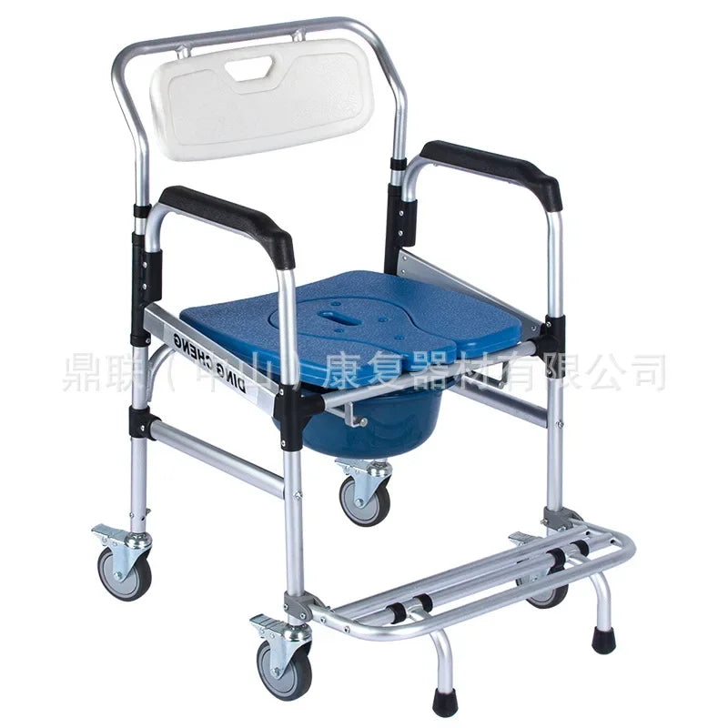 Solid Wheelchair household mobile toilet for the elderly, bath chair for the disabled, non-slip bath chair toilet Oasis Select