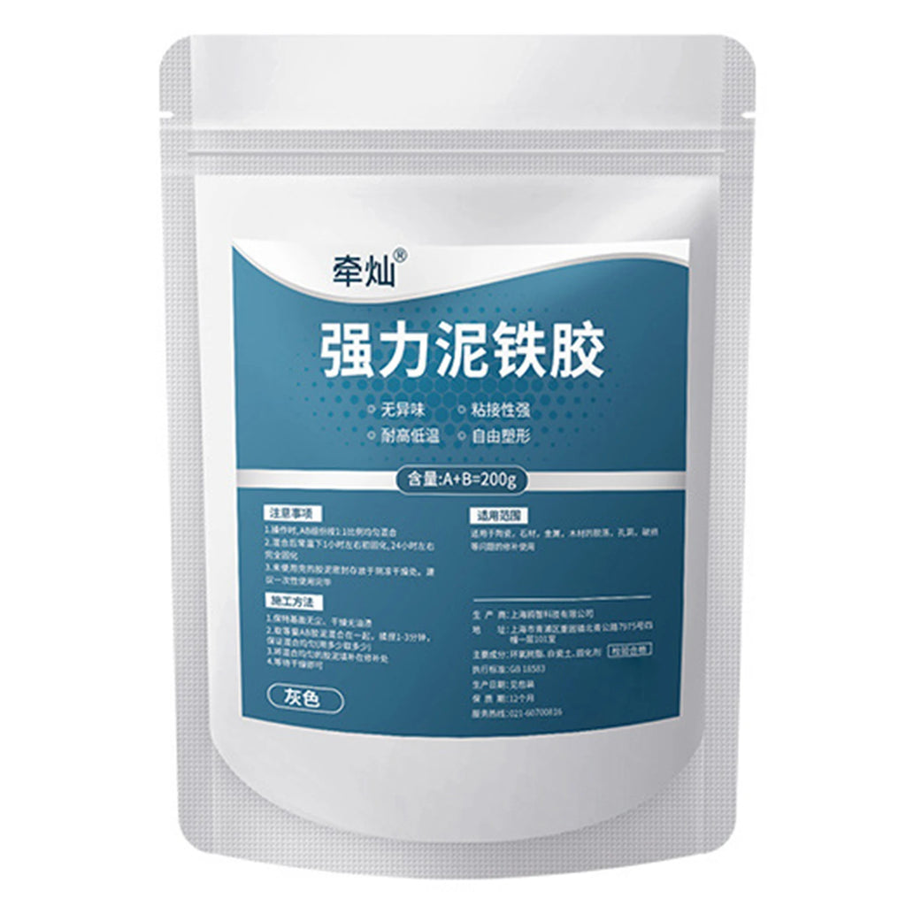 High-Strength Epoxy Repair Clay – Moldable Multi-Surface Putty