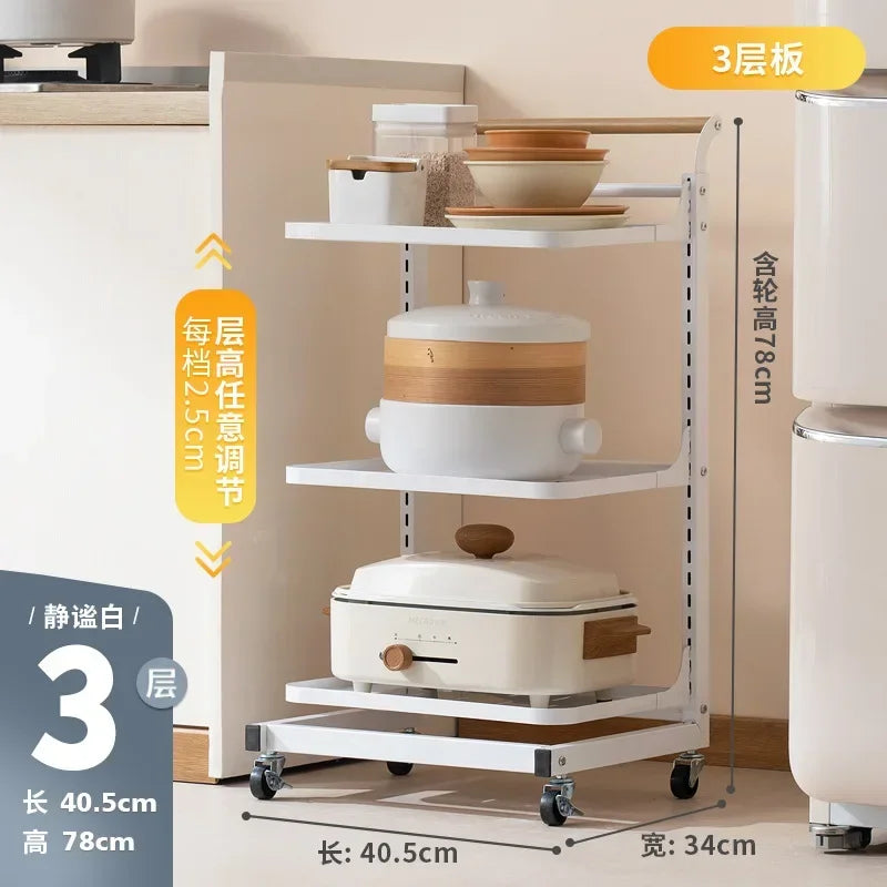 Kitchen rack Household floor-to-ceiling pot rack Multi-layer fruit and vegetable vegetable basket trolley storage rack Oasis Select White Three three
