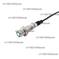 Pico+35 & Pico+100 High Precision Analog Vibration Sensor
