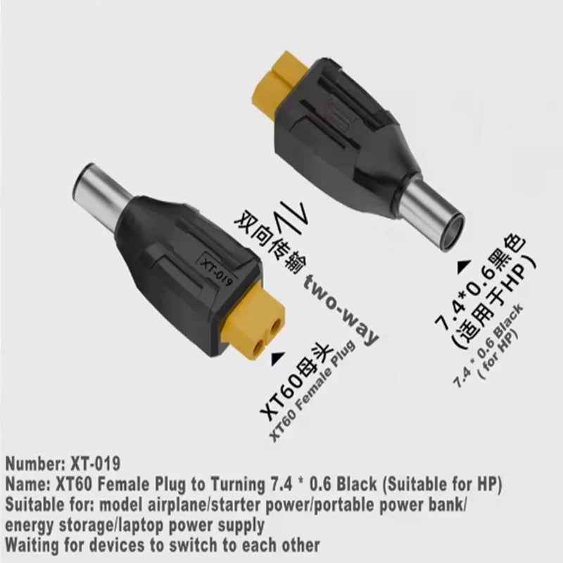 XT60 Male Female to Plug DC power Adapte DC 5.5*2.1 7.9*0.9 7.4*0.6 5.5*2.5mm to XT60 Male Female charger converter Plug Adapter Oasis Select XT 19