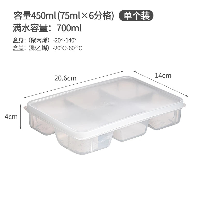 Refrigerator frozen meat division box Freezer room division storage box Prepared food box fresh-keeping box Oasis Select Single