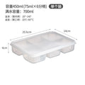 Refrigerator frozen meat division box Freezer room division storage box Prepared food box fresh-keeping box Oasis Select Single