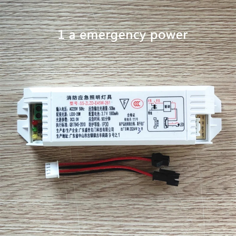 SHINEKNOT 3–24W LED Emergency Tube Light | 18650 Battery AC85-265V