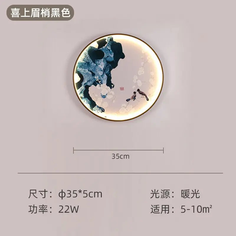 New Chinese style mural lamp Chinese style corridor tea room living room porch background wall decorative mural wall decor Oasis Select Diameter 35cm Beaming