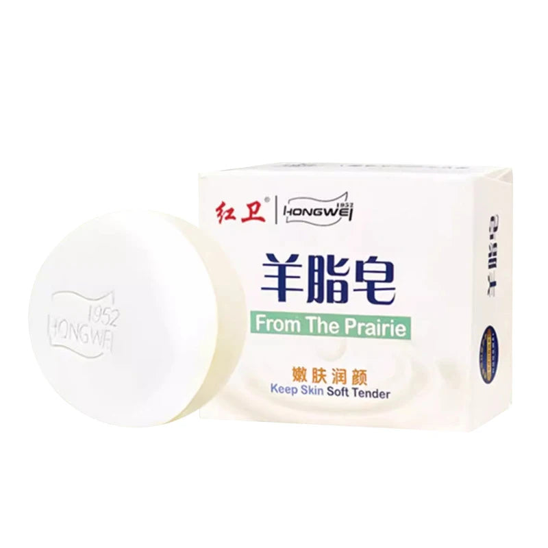 Volcanic Mud Men's Cleansing Soap Dual-sided Lanolin Fragrance Soap Face Body Refreshing Oil-controlling Moisturizing Bath Soap Oasis Select Lanolin Soap 3pc