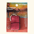 PU Keychain Soft Leather Mini Portable Diary Backpack Charm Notebook Literary Style Storage Accessory Oasis Select A10