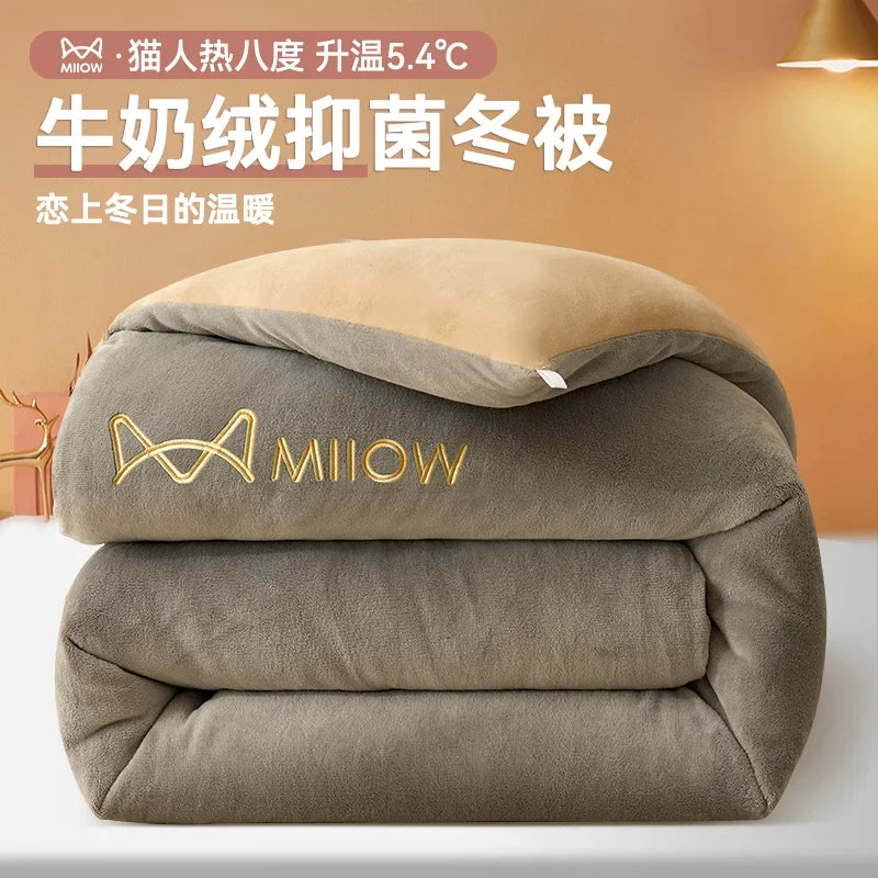 Warm Comforter with Milk Velvet in Winter Thickened Warm Comforter with Double Side Velvet Antibacterial Quilt Oasis Select B 150X200cm about3.5kg