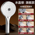 New 13CM Large Panel 7 Modes Adjustable Shower Head High Pressure Massage Shower Filter Element Home Set Bathroom Accessories Oasis Select Sliver Shower