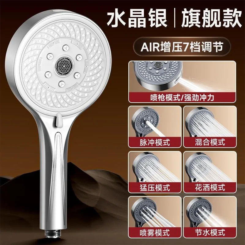 New 13CM Large Panel 7 Modes Adjustable Shower Head High Pressure Massage Shower Filter Element Home Set Bathroom Accessories Oasis Select Sliver Shower