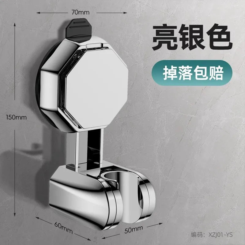 Shower Head Support Mural Douche Suction Cup Holder 360° Adjustable Plating Shower Rail Head Holder Bathroom Wall Mount Bracket Oasis Select Sliver Holder