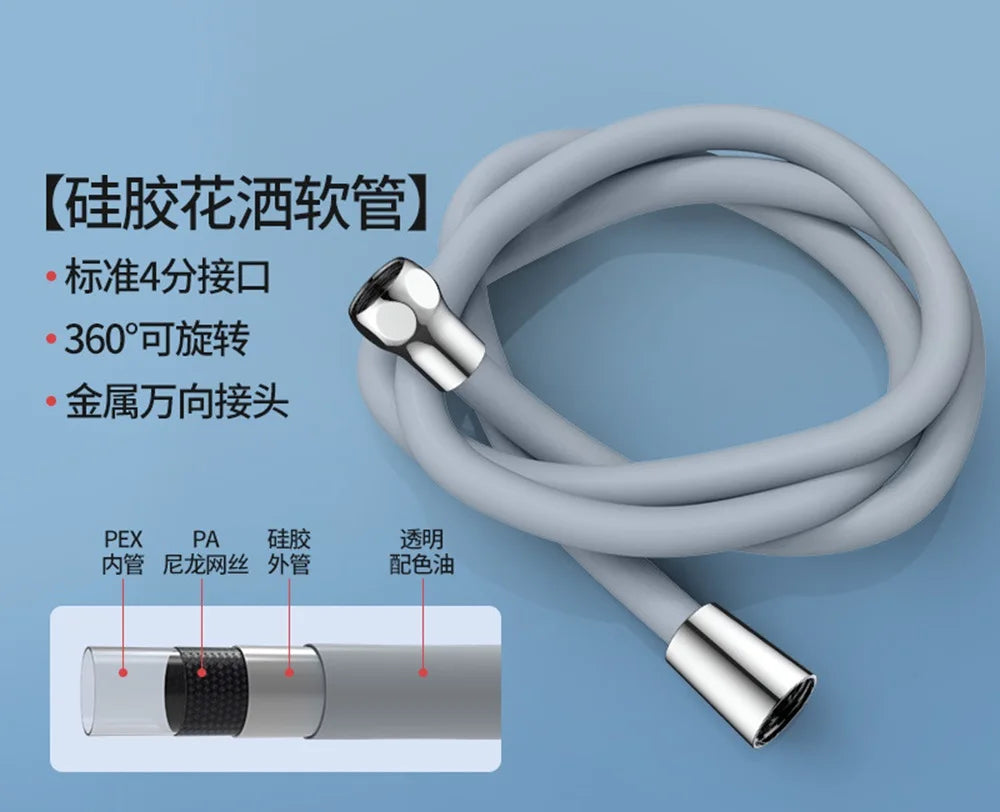 New 1.5/2/3M Silicone Flexible Shower Hose Anti-Winding Extension High Pressure Pipe Showerhead Tube Bathroom Faucte Accessorie Oasis Select Light Grey 2.0M