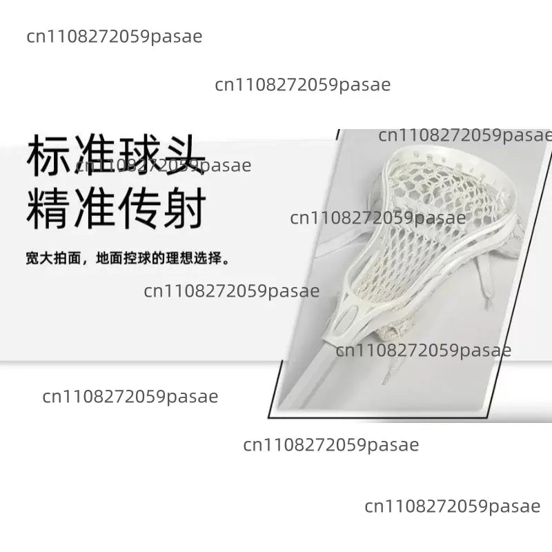 Pocket Lacrosse Racket – Lightweight PVC Outdoor Sports Racquet