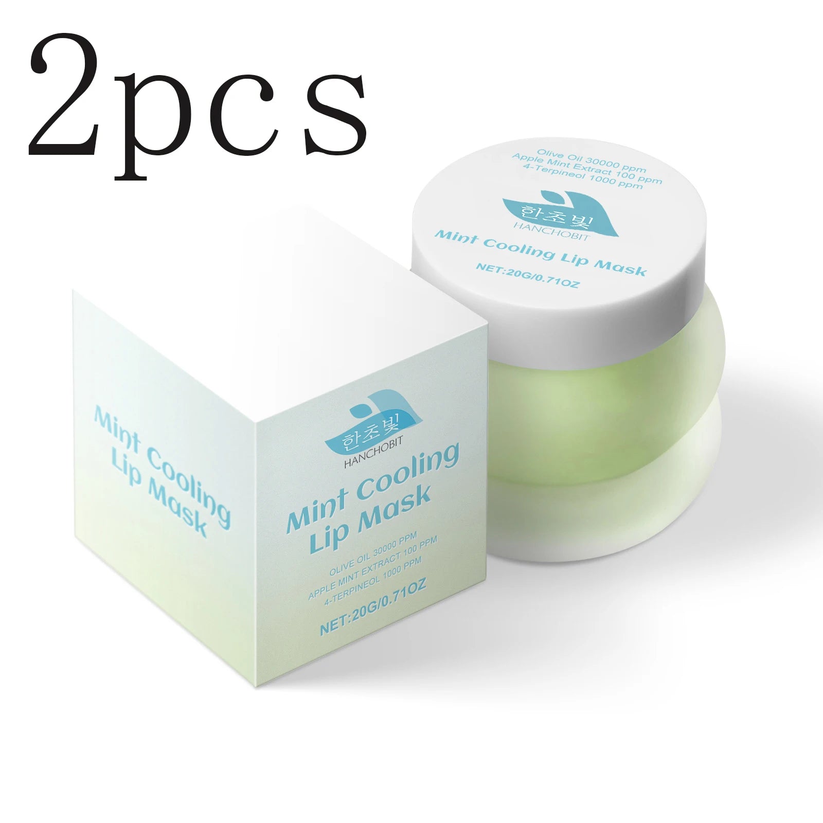 Nude Color Moisturizing Lip Balm - A Gentle, Nourishing Lip Balm for Hydrating Care and Protecting Lip Skin Oasis Select 20gx2pcs