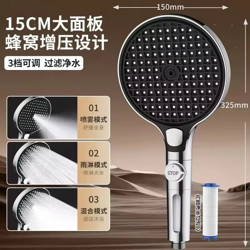 150mm 3-Mode Rainfall Shower Head with Filter | Zloog Rainfall Shower Head Oasis Select Upgraded Silver China Mainland