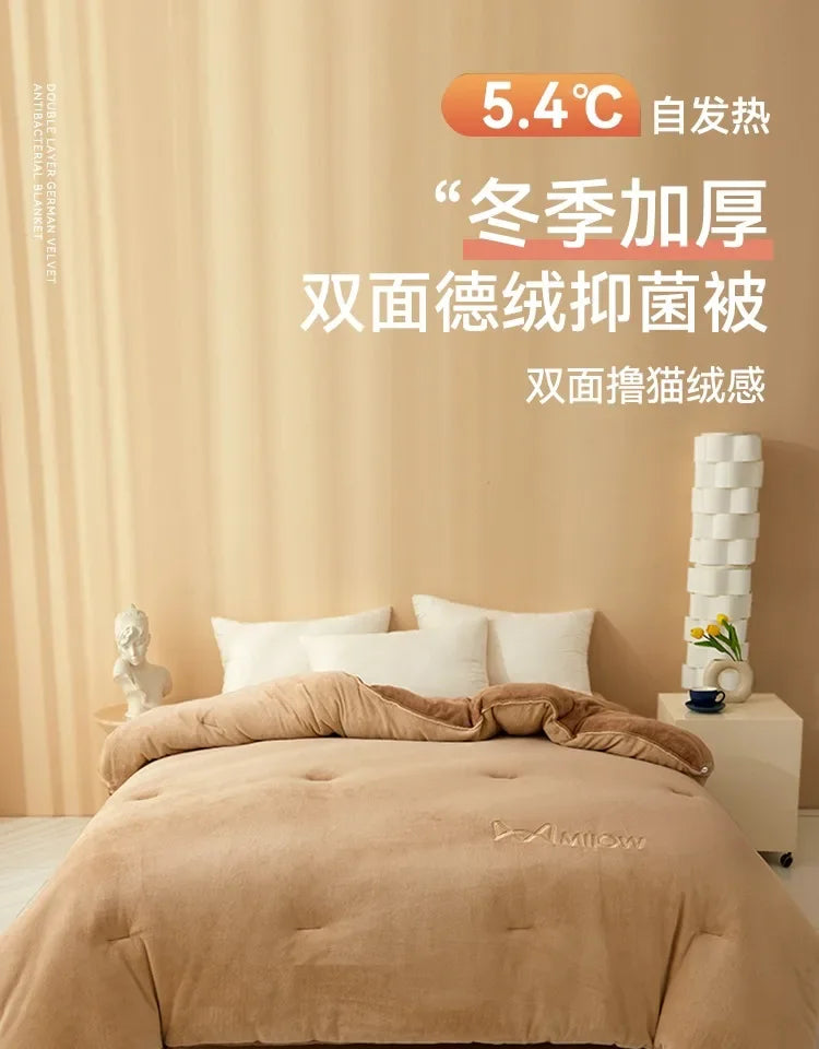 Warm Comforter with Milk Velvet in Winter Thickened Warm Comforter with Double Side Velvet Antibacterial Quilt Oasis Select