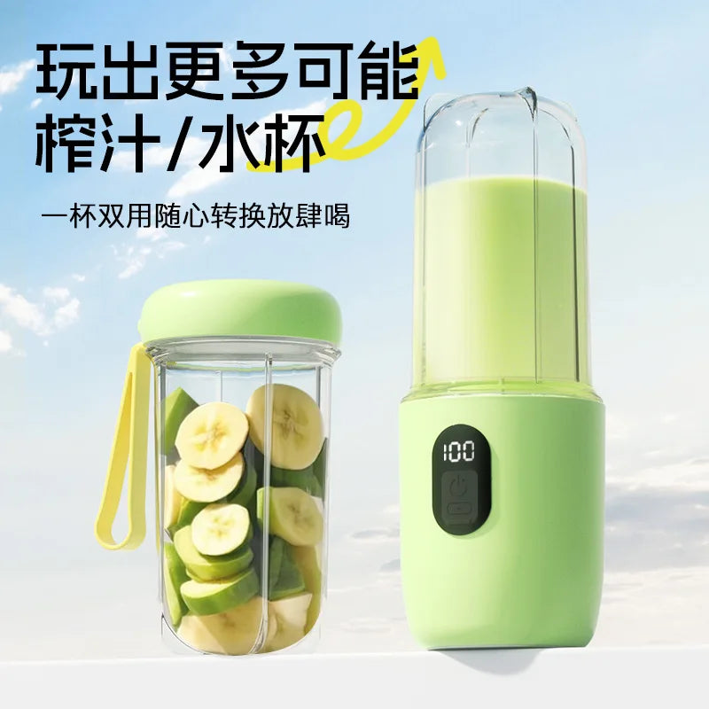 2026 New Portable Juicer Home Rechargeable Blender Small Electric Crushed Ice Juice Machine Oasis Select