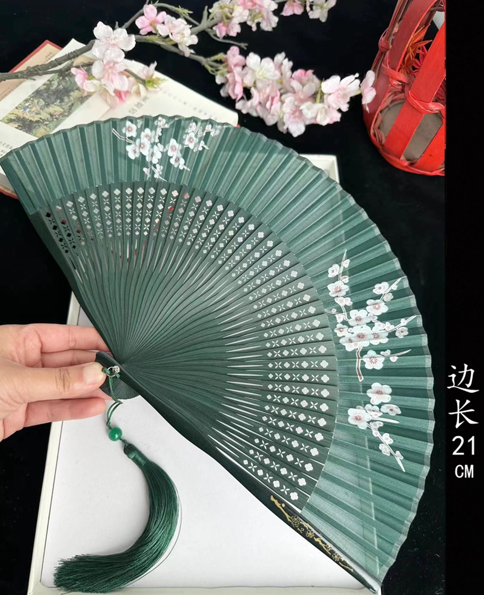 Antique Retro Portable Green Folding Fan Women's Hanfu Cheongsam