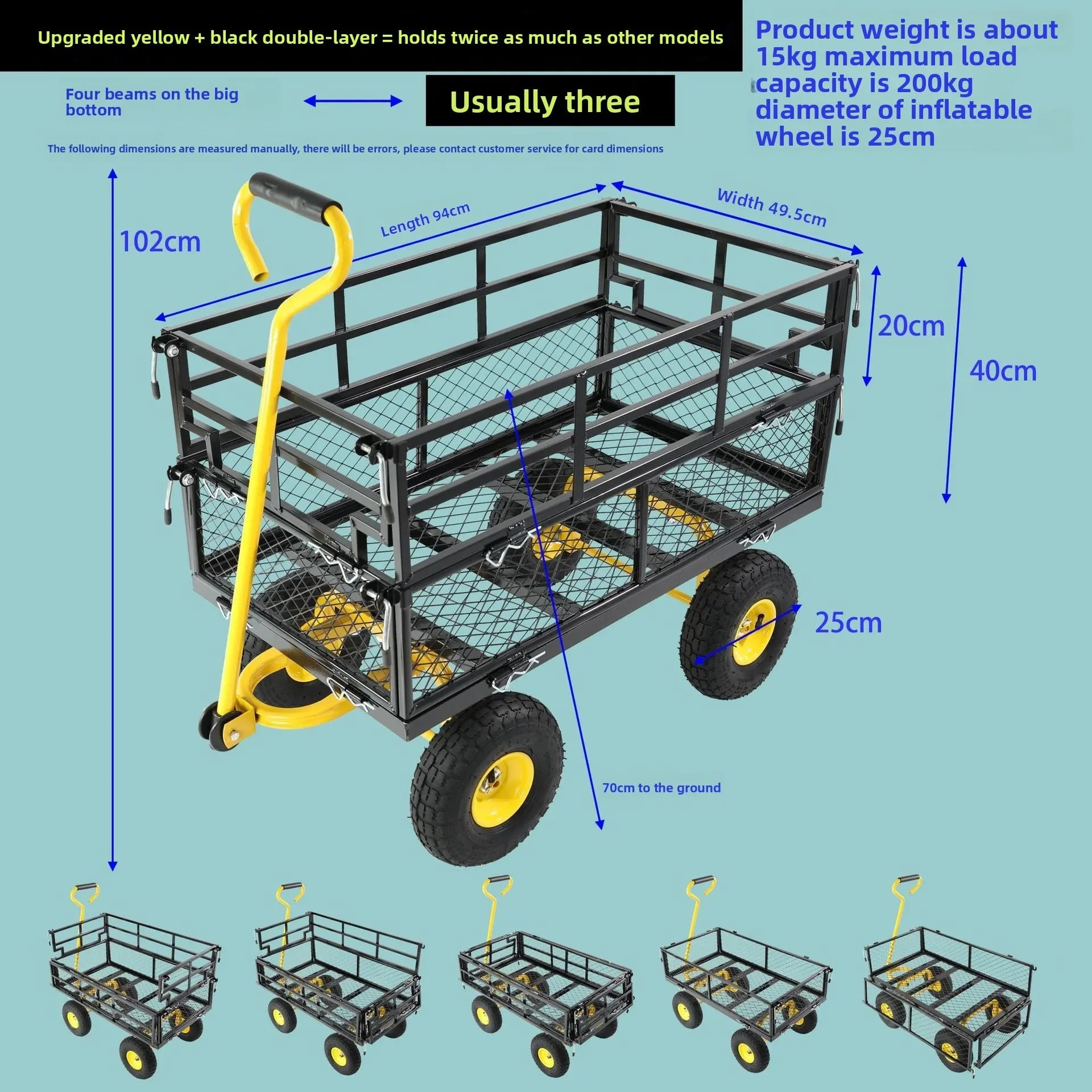 Tool cart, trolley, flatbed truck, trailer, slot car, foldable network car, side gear removable grid pull cart Oasis Select