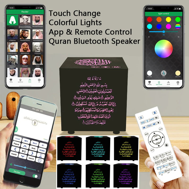 Quran Azan Bluetooth Speaker & Night Lamp | 16 Reciters
